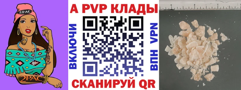 сколько стоит  Обь  маркетплейс Telegram  APVP мука 