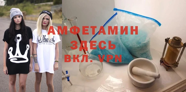 гашишное масло Дмитровск