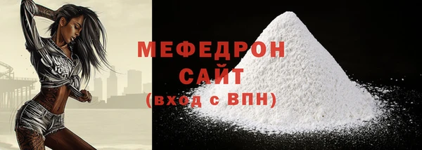 гашишное масло Дмитровск