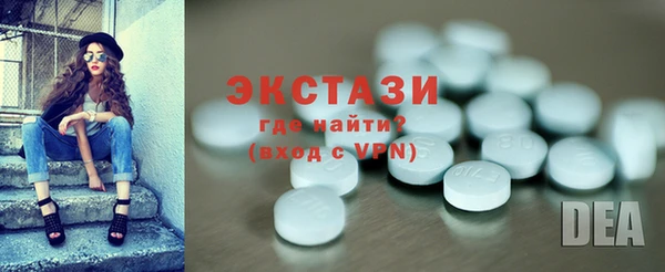 наркотики Новодвинск