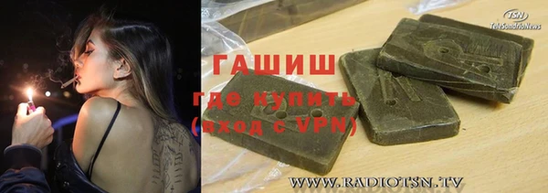 наркотики Новодвинск