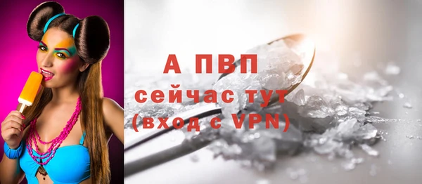 герыч Дмитриев