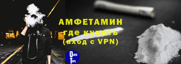 гашишное масло Дмитровск
