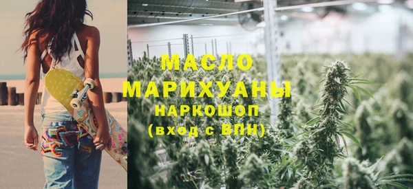 герыч Дмитриев