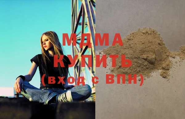 наркотики Новодвинск