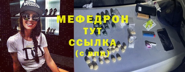 герыч Дмитриев