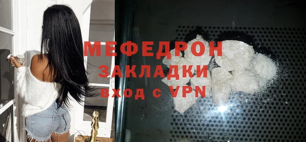 гашишное масло Дмитровск