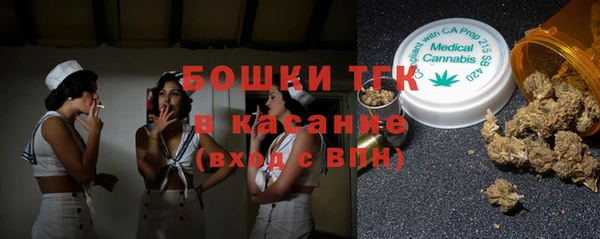 герыч Дмитриев