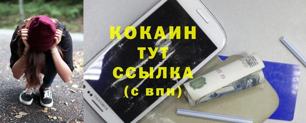 герыч Дмитриев