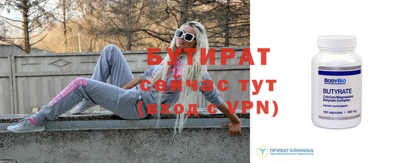 герыч Дмитриев