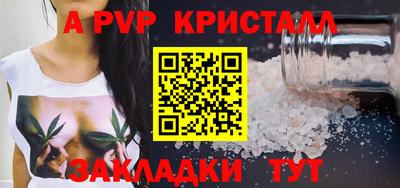 экстази Изобильный