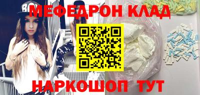 прущая мука Ипатово