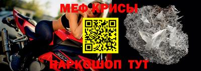 экстази Изобильный