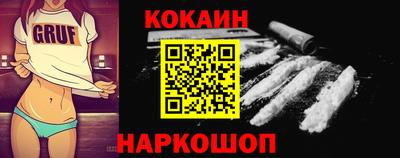 прущая мука Ипатово
