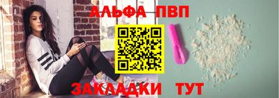 прущая мука Ипатово