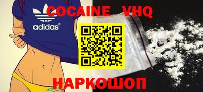 экстази Изобильный