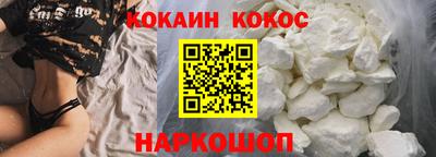 экстази Изобильный