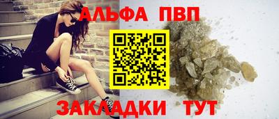 экстази Изобильный