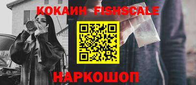 экстази Изобильный