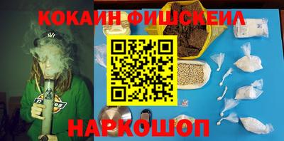 амфетамин Ирбит