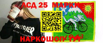 прущая мука Ипатово