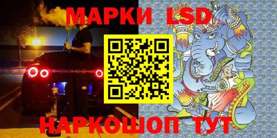 амфетамин Ирбит