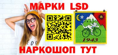 амфетамин Ирбит