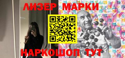 прущая мука Ипатово