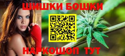 амфетамин Ирбит