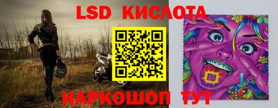 амфетамин Ирбит
