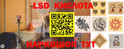 экстази Изобильный