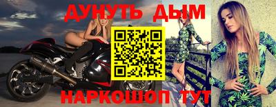 амфетамин Ирбит