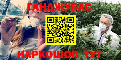 прущая мука Ипатово