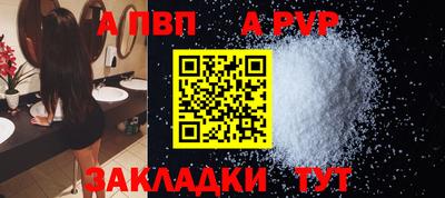экстази Изобильный