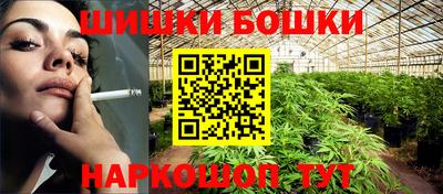 амфетамин Ирбит