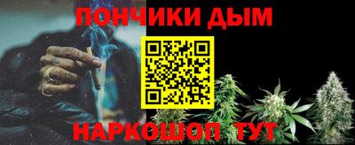 амфетамин Ирбит