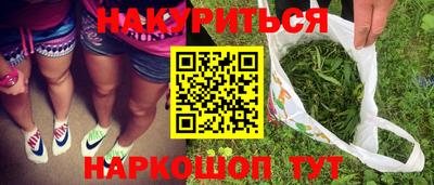 экстази Изобильный