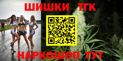 прущая мука Ипатово