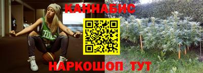 экстази Изобильный