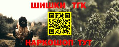 экстази Изобильный