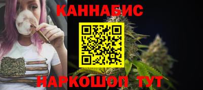 амфетамин Ирбит
