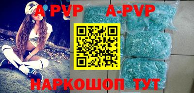 прущая мука Ипатово