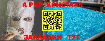 экстази Изобильный