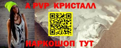 прущая мука Ипатово