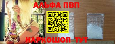 амфетамин Ирбит