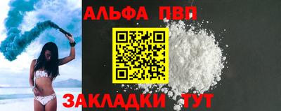экстази Изобильный