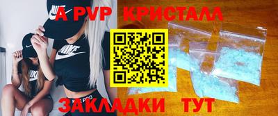 прущая мука Ипатово