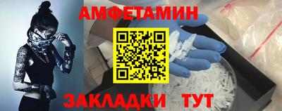 прущая мука Ипатово