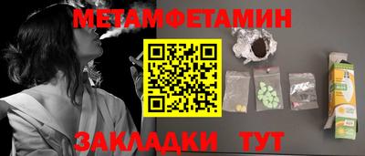 экстази Изобильный