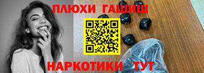 амфетамин Ирбит